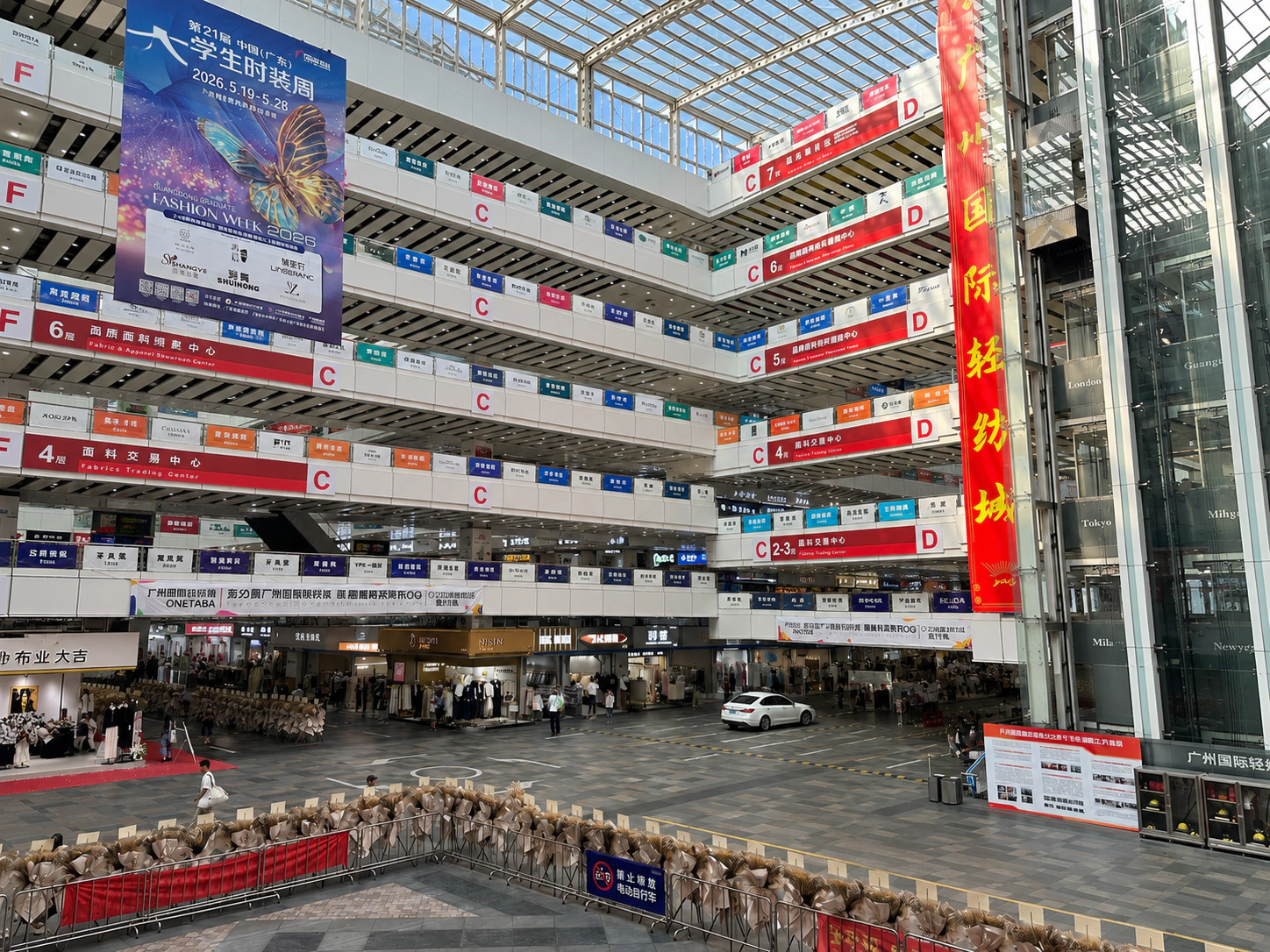 Guangzhou Zhongda fabric and accessories market used for menswear material sourcing